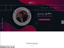 Sites similar to mahoorcharm.com