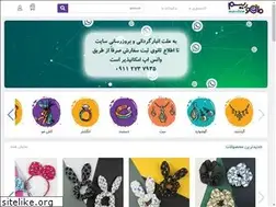 Sites similar to mahoorism.com