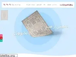 Sites similar to mahoormarket.com
