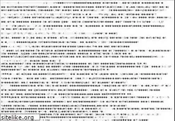 Sites similar to mahoot-leather.ir