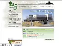 Sites similar to mahora-takahata.jp