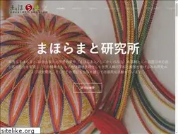 Sites similar to mahoramato.com