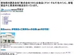 Sites similar to mahori.co.jp