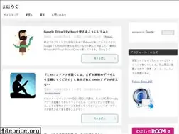 Sites similar to mahoro7.net