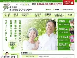 Sites similar to mahoroba-care.jp