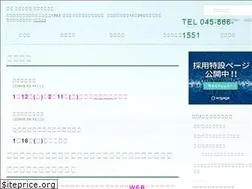 Sites similar to mahoroba-clinic.jp