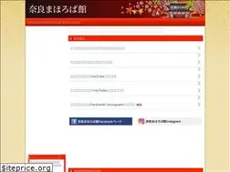 Sites similar to mahoroba-kan.jp