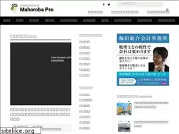 Sites similar to mahoroba.co.jp