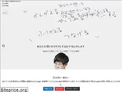 Sites similar to mahoroba148.com