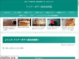 Sites similar to mahotukai.net