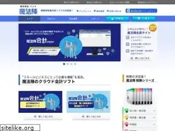 Sites similar to mahoujin.co.jp