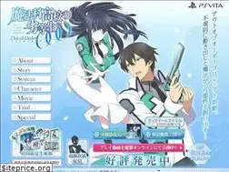 Sites similar to mahouka-ooo.bngames.net