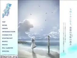 Sites similar to mahouka.jp