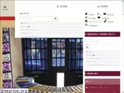 Sites similar to mahoukai.com