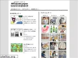 Sites similar to mahounoefude.com