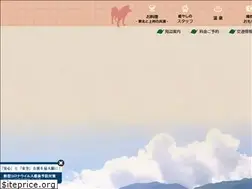 Sites similar to mahounojuutan.com