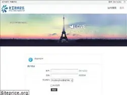 Sites similar to mahoupao.net