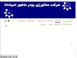 Sites similar to mahour-pm.com