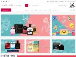 Sites similar to mahoura.com