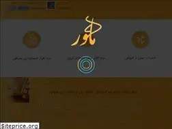 Sites similar to mahoure.com