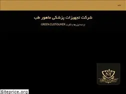 Sites similar to mahourteb.com