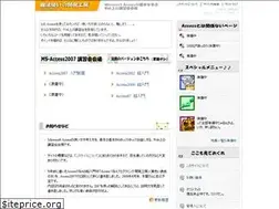 Sites similar to mahoutsukaino.com