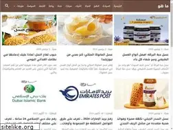 Sites similar to mahouwa.com