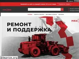 Sites similar to mahovyk.com.ua