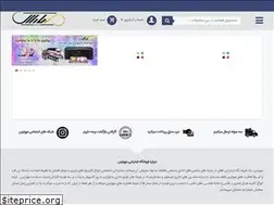 Sites similar to mahpars.com