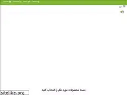Sites similar to mahplast.com