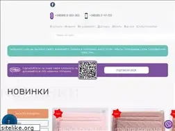 Sites similar to mahra.com.ua