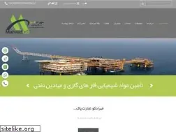 Sites similar to mahradco.com