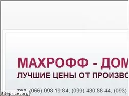Sites similar to mahroff.com.ua