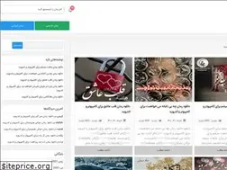 Sites similar to mahroman.xyz