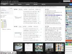 Sites similar to mahru.co.kr