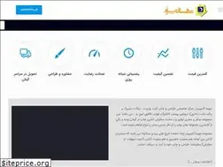 Sites similar to mahsacomputer.com