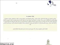 Sites similar to mahsanmed.com