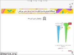 Sites similar to mahsara.com