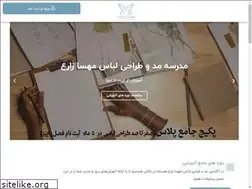 Sites similar to mahsazare.com