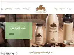 Sites similar to mahsham.com