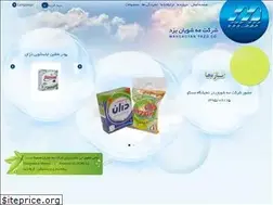 Sites similar to mahshooyan.com