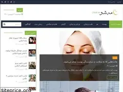 Sites similar to mahshow.com