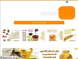 Sites similar to mahsolesalem.com