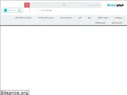 Sites similar to mahsulplast.com