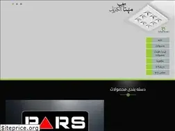 Sites similar to mahtabelectric.ir