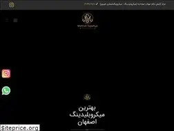 Sites similar to mahtabsajadiyeh.ir