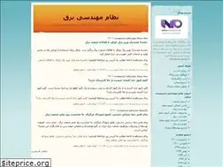 Sites similar to mahtabsite2.blogfa.com