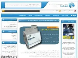 Sites similar to mahtabsystem.blogfa.com