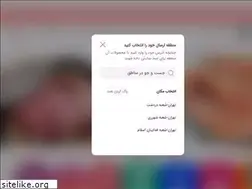 Sites similar to mahtaco.com