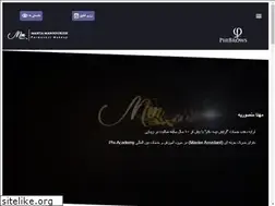 Sites similar to mahtamansourieh.com